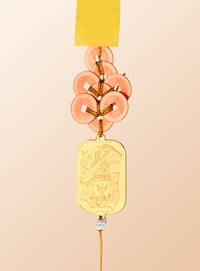 正品李居明2026年六八铜钱