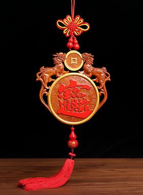 桃木彩绘福字挂件中国结开业礼品