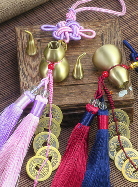 纯铜五帝钱门对门葫芦挂件