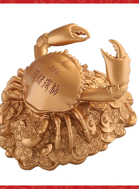 李居明2022虎年吉祥物天机蟹