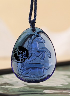 宋韶光2026生肖琉璃吉祥物