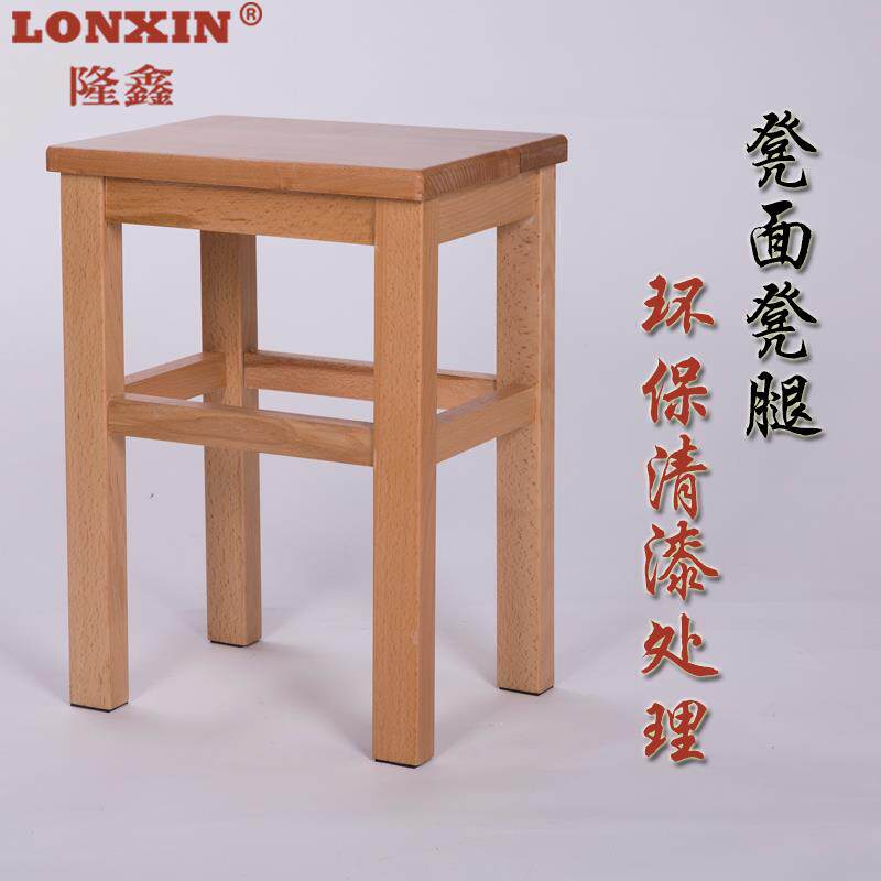 实木方凳全实木木头板凳凳子家用登子木质小矮凳木凳餐饭凳四脚凳_虎窝淘