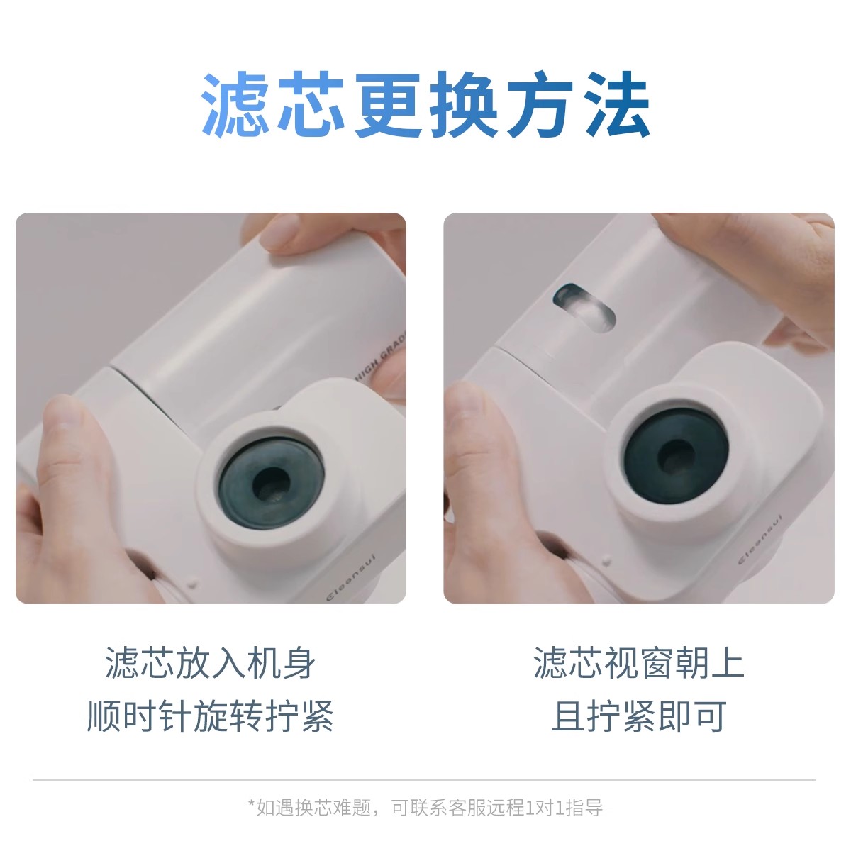 三菱净水器原装滤芯HGC9SW可菱水家用厨房直饮过滤器CSP501适用