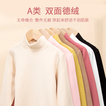 Girl Warm Underwear Dush Undershirt New Kid Half Height Collar Autumn Winter Autumn Clothes Garnter Boy Single Piece Blouse