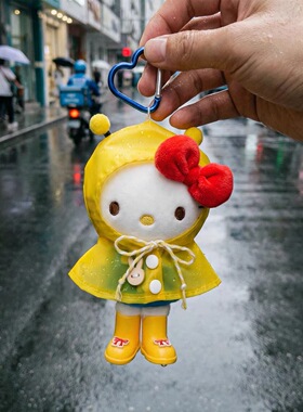 日本ULALOV 可爱Kitty雨衣毛绒包挂件玩偶公仔背包挂饰kt猫钥匙扣