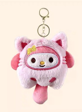 日本ULALOV挂件可爱kitty猫玉桂狗书包公仔库洛米毛绒玩偶美乐蒂