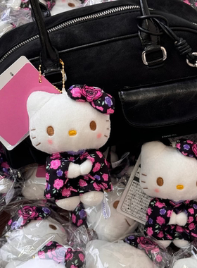 日本ULALOV千金Kitty日系可爱樱花和服Kitty包挂闺蜜女生生日礼物