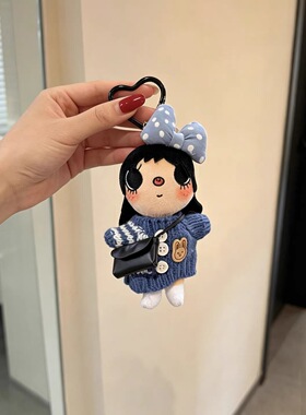日本ULALOV新款小玉yuy条纹毛衣套装漫画小人毛绒玩偶包挂件礼物