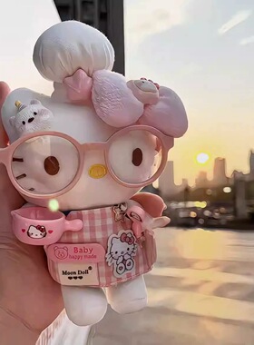 日本ULALOV厨师hellokitty包包挂件毛绒公仔玩偶生日礼物女闺蜜