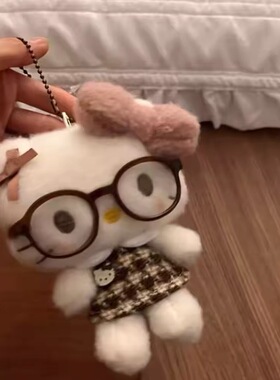 日本ULALOV少女甜心kitty包包挂件挂饰可爱毛绒玩偶公仔生日礼物