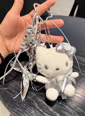 日本ULALOV可爱甜酷银白Kitty挂件凯蒂猫挂饰女生公仔kt猫钥匙扣