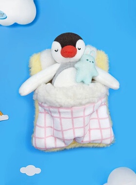 日本ULALOV正版pingu企鹅被窝困困挂件情侣一对公仔挂饰女生礼物