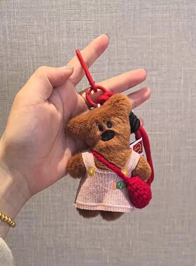 日本ULALOV憨豆小熊泰迪熊挂件毛绒公仔包包挂饰钥匙扣生日礼物