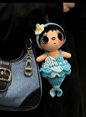 日本ULALOV小玉毛绒玩偶yuy漫画小人挂件美人鱼裙子甜美挂饰礼物