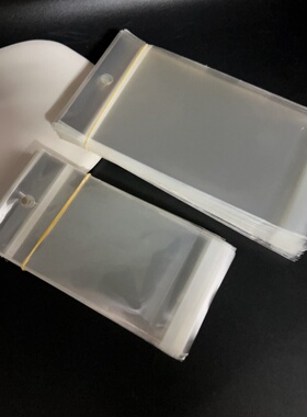 9丝加厚饰品包装袋OPP自粘袋一次性不干胶袋高清透明挂孔塑料袋