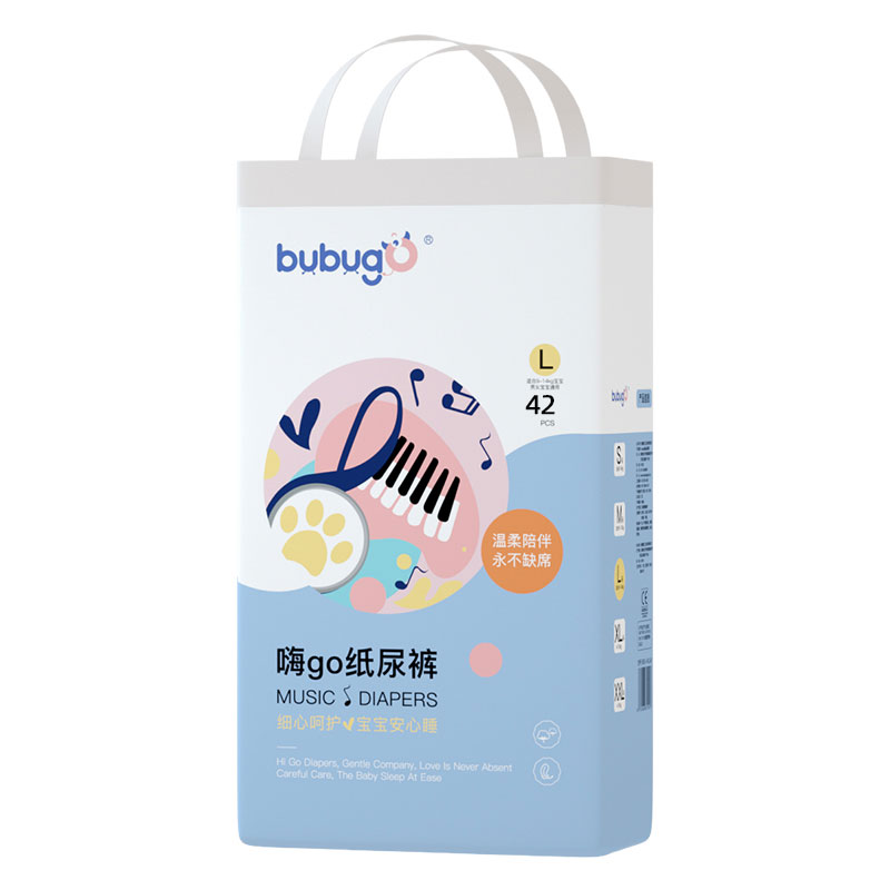 bubugo嗨go纸尿裤夏季薄款L42婴儿男女宝宝尿不湿新生婴儿夏专用