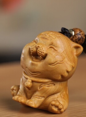 黄杨木复古卡通萌萌虎随身实木生肖老虎情侣汽车钥匙扣吊坠手把件