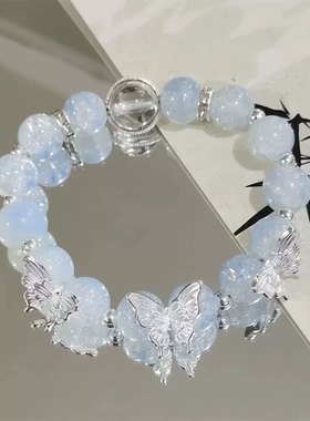 森系蝴蝶琉璃绿茵手链手串半镯男女潮气质显白水晶送闺蜜好友配饰