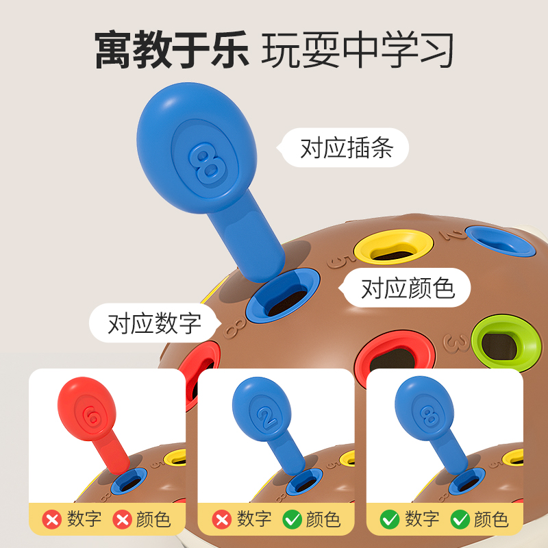 商品详情图片