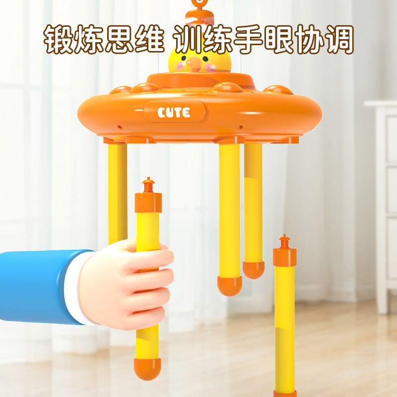 儿童眼疾手快抓棍机感统训练器材提高专注力室内家庭接棒运动玩具,淘宝优惠券,粉丝福利购,淘宝优惠卷