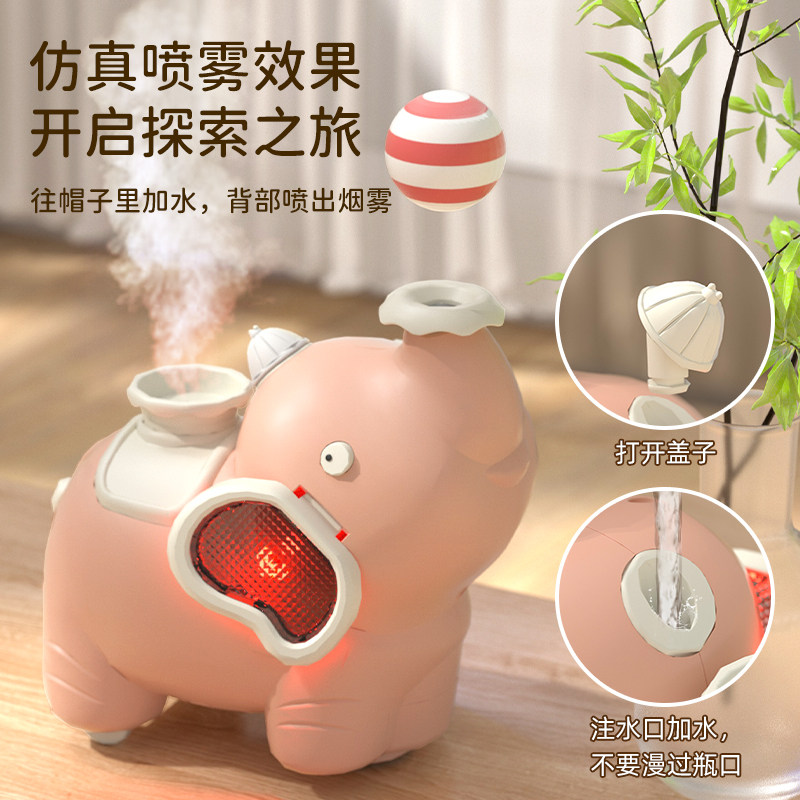  欧塞奇摇铃