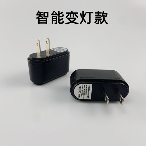 老人机usb适配器5v500毫安唱戏机1000MA充电器视频带指示灯充电头 - 图2
