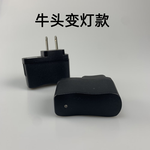 老人机usb适配器5v500毫安唱戏机1000MA充电器视频带指示灯充电头 - 图0