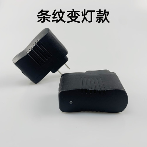 老人机usb适配器5v500毫安唱戏机1000MA充电器视频带指示灯充电头 - 图1