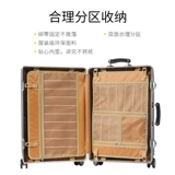 Универсальный чемодан, коробка, коллекция 2022