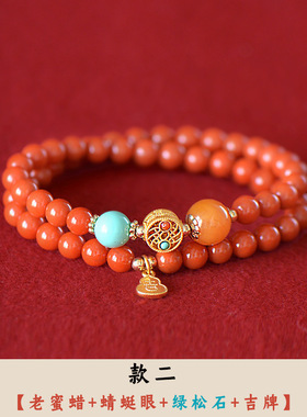 马年天然南红玛瑙手串本命年女生多圈红色手链配饰闺蜜送生日礼物