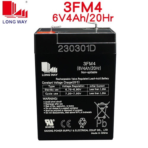 LONGWAY龙威6V4AH电子秤电池增氧泵地磅吊钩秤电池3FM4儿童车电瓶 - 图3