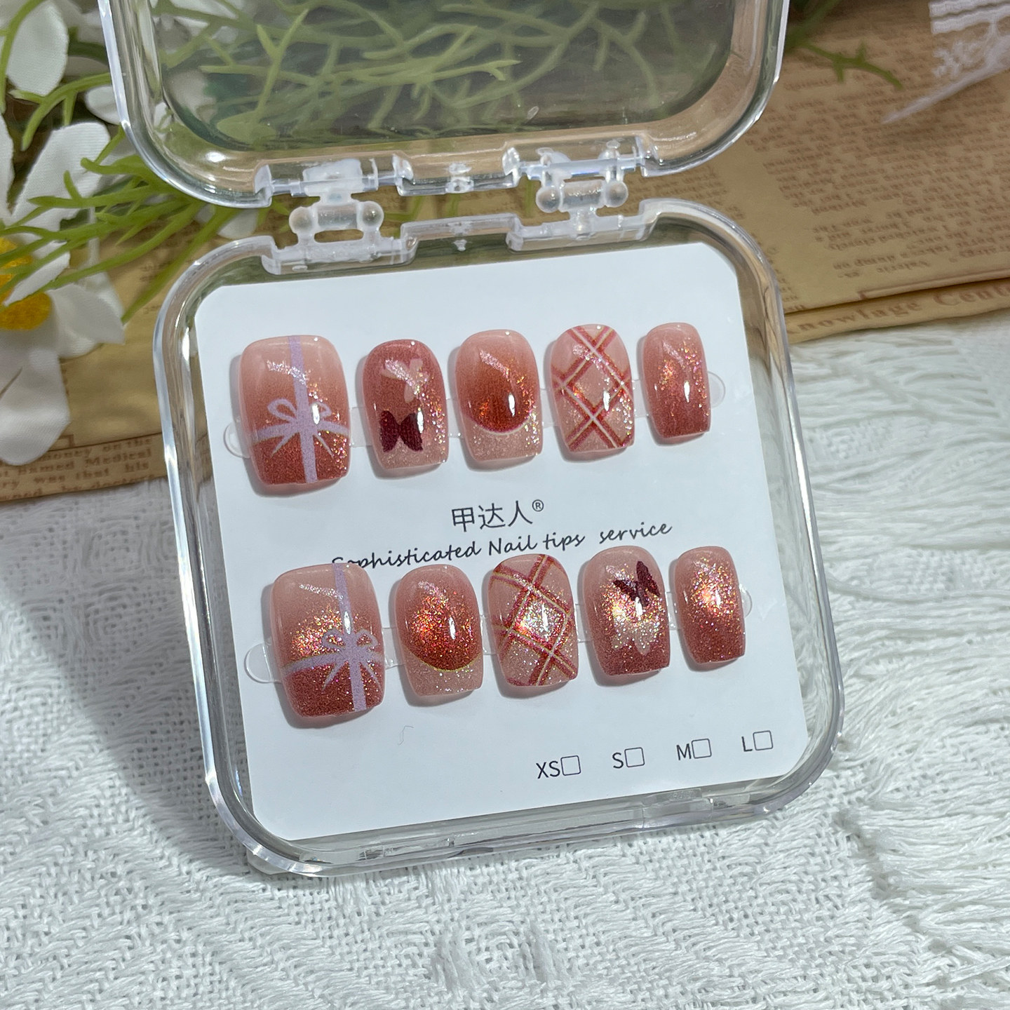 2025年秋冬手工显白穿戴式指甲贴片猫眼美甲高级感假指甲短款甲片,淘宝优惠券,粉丝福利购,淘宝优惠卷