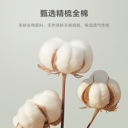 Luolai Home Textiles Bedding New Product Student Dormitory Simple Dirt-proof Class A Cotton Anti-Slip Gauze Jacquard Pillow Cover