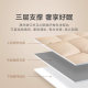 Luolai Class A Australian imported wool anti-mite mattress