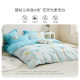 Luolai Combed All-Cotton Antibacterial Three-Piece Set