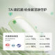 Luolai type A antibacterial 50% soy fiber quilt