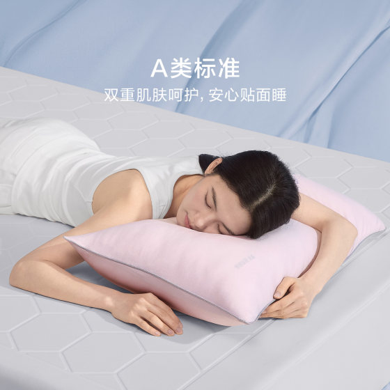 Luolai home textile pillow knitted deep sleep silk soft pillow