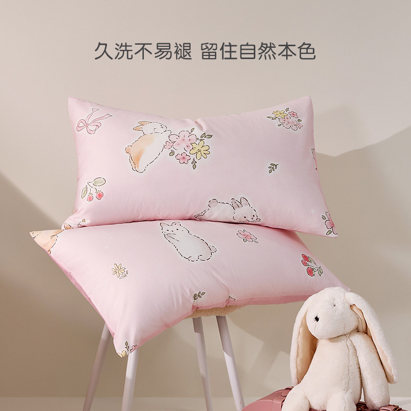 罗莱家纺儿童套件全棉纯棉四件套床单床笠被套被罩床上用品三件套,淘宝优惠券,粉丝福利购,淘宝优惠卷