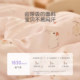 Luolai Class A Tencel Double Soft Yarn Student Four-piece Set