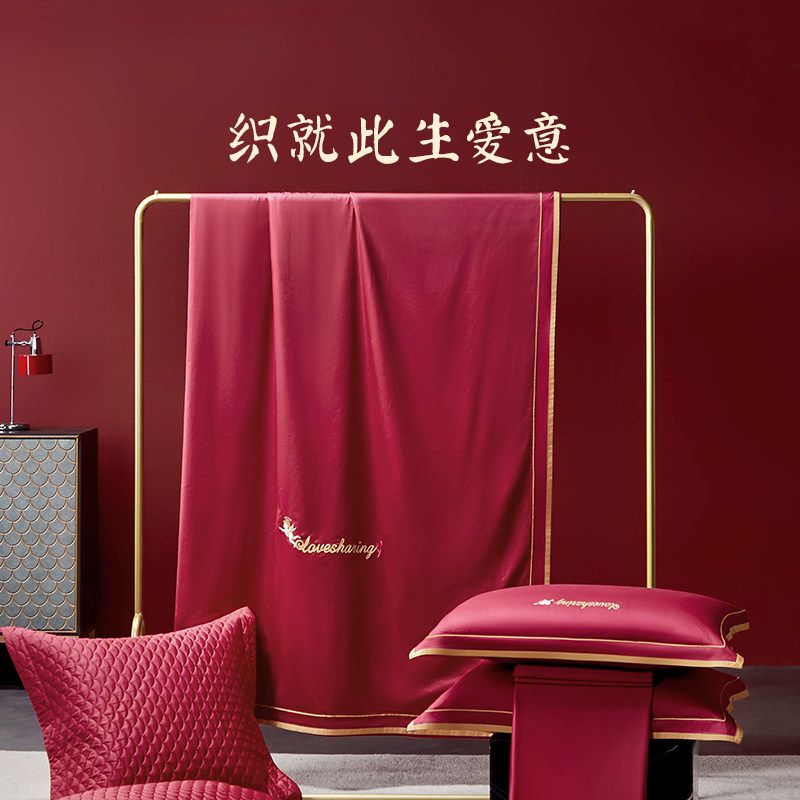 罗莱家纺结婚六件套床上用品大红色婚庆床单被套婚嫁喜被四件套,淘宝优惠券,粉丝福利购,淘宝优惠卷