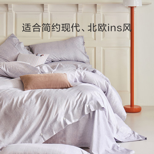 罗莱家纺26新品四件套全棉纯棉床单被套被罩1.8米双人床上用品 - 图1