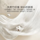 Luolai type A double soft yarn washable silk summer cool