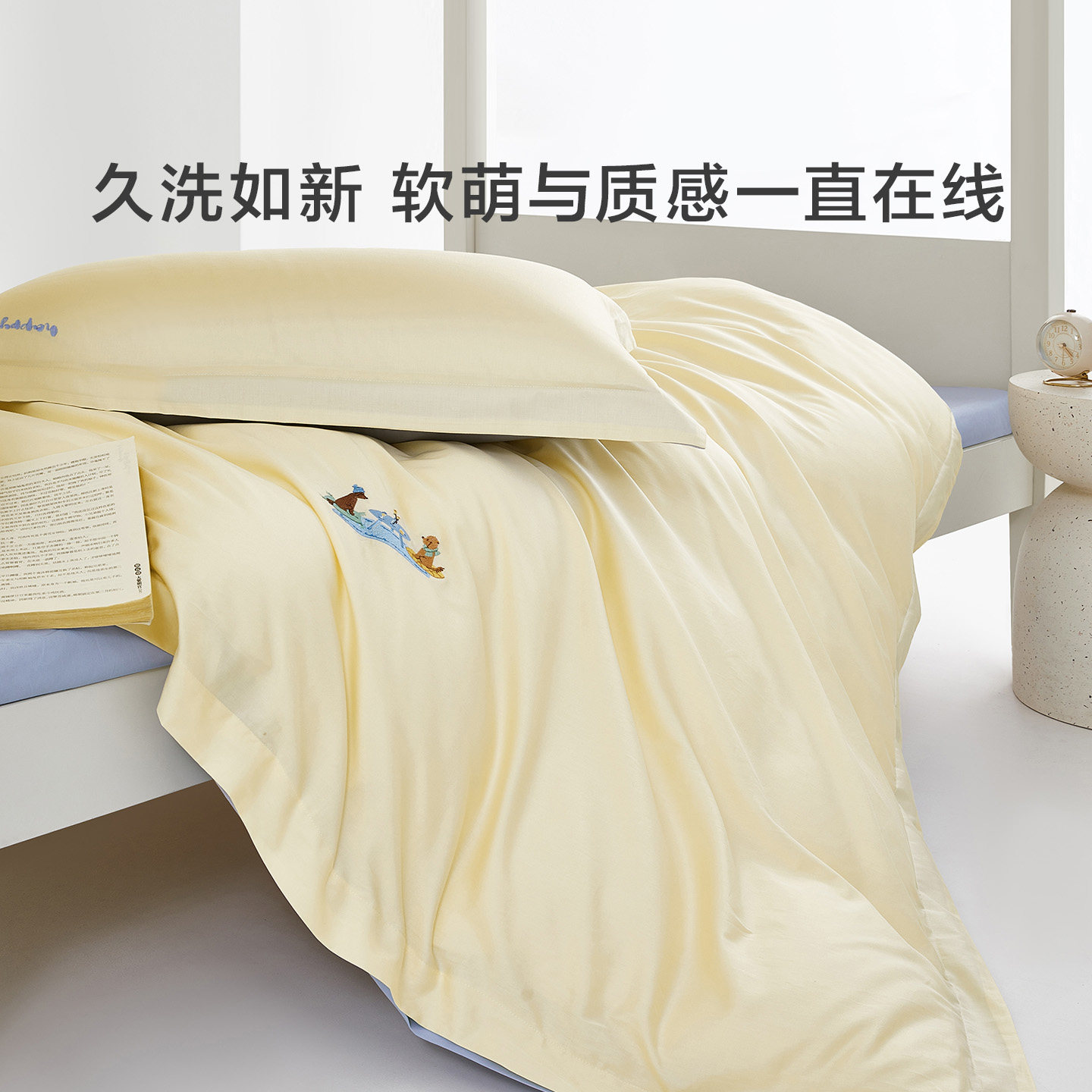 图 2