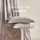 Luolai home textile four-piece set autumn and winter brushed pure cotton