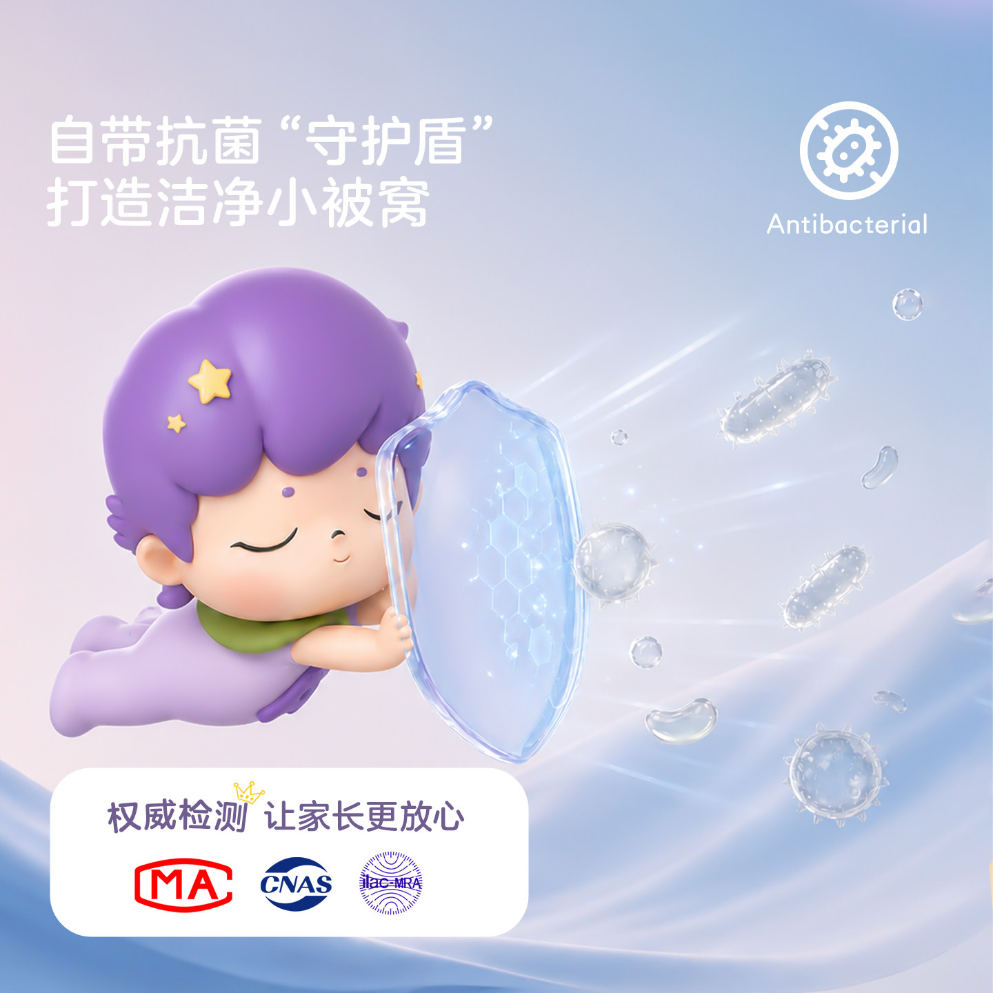 图 2