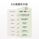 罗莱家纺大豆春秋被子宿舍学生夏凉空调被A类抗菌冬被芯四季通用
