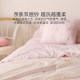 Luolai double soft yarn 100 silk summer quilt is machine washable