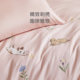 Luolai cotton four-piece student dormitory set for children