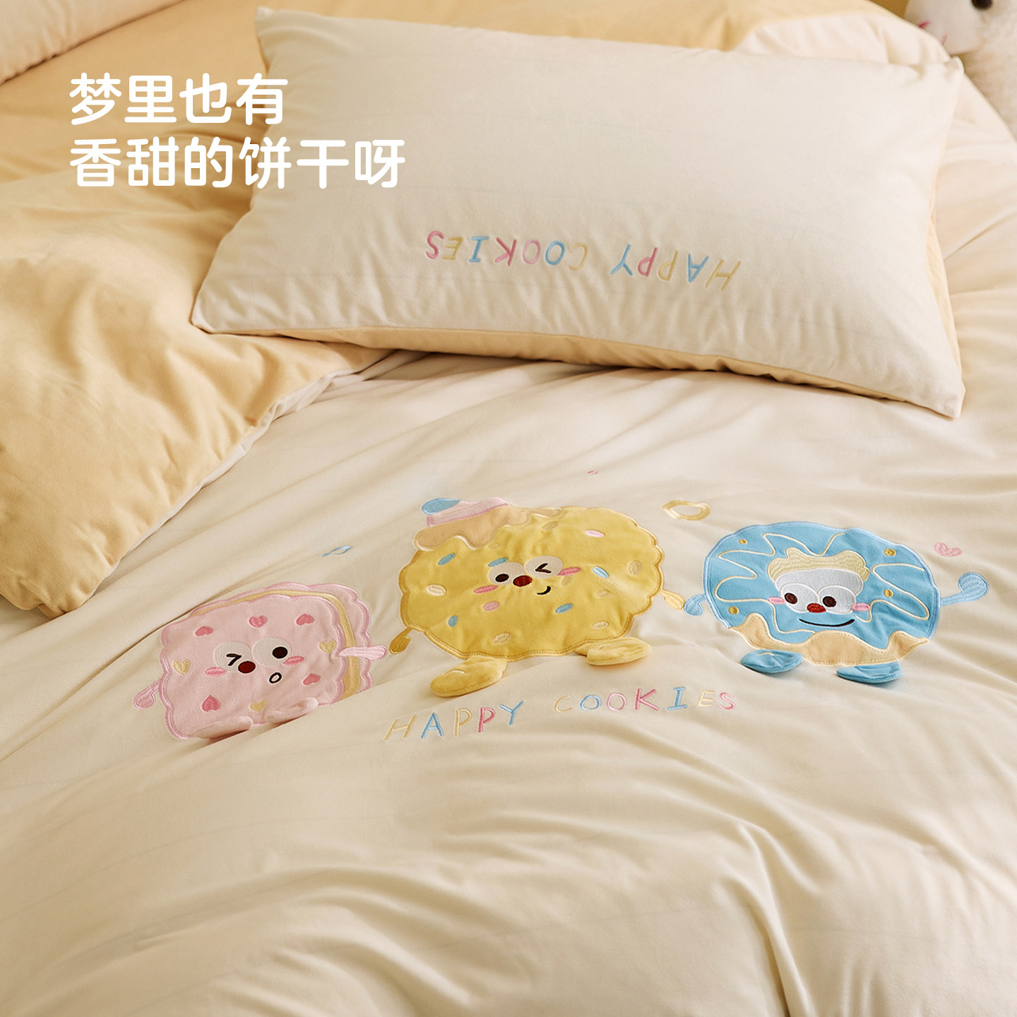 图 5