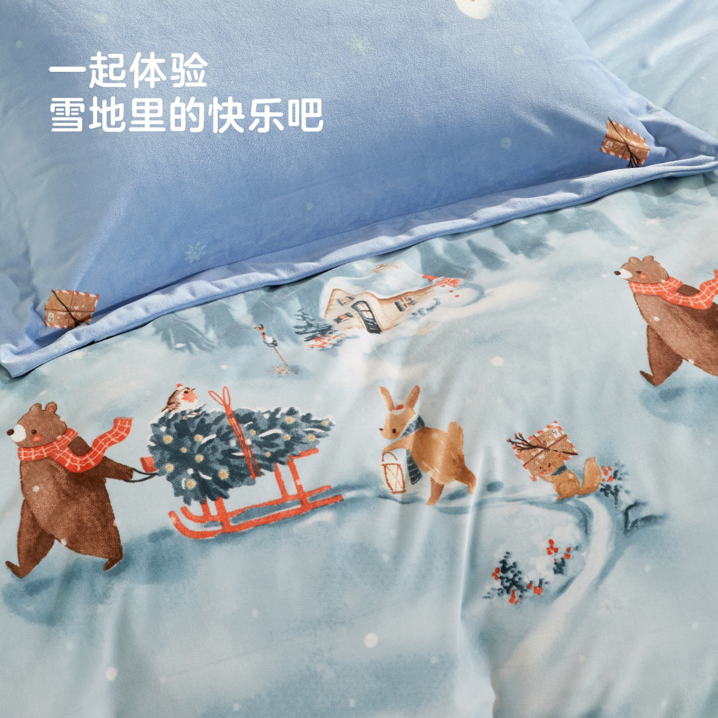 图 5